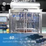 Glass Jar Container With Lid Servo Piston Bottle Filling Machine For Syrup And