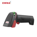 New Wired 1D 2D Qr Bar Code Reader Barcode Scanner for Receipt Cash Register