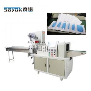 China Touch Screen Glove Filling System With PE OPP CPP Packing Material wholesale