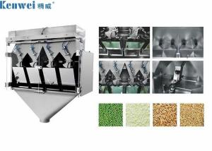 China 60P/M 4 Head Linear Weigher Machine With 7&quot; Touch Screen wholesale