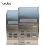 Low Noise Cube Ice Machine Small Capacity Ice Cube Maker Machine