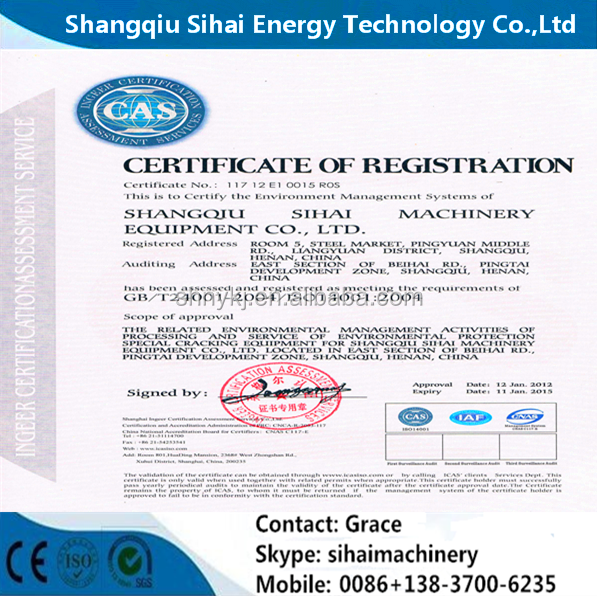 Pyrolysis Machines for Converting Small Waste Plastic to Diesel Fuel Oil 380V Voltage