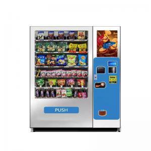 China Vending Machine Kit Ethereum Outdoor Cover Lottery Ticket Vending Machine Fruit And Vegetable Vending Machine wholesale