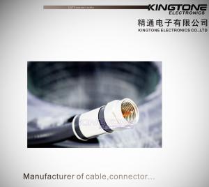 China Digital Camera Transmit CATV Coaxial Cable RG6 in 20M with Compression Connector on sale