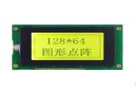 3.2 Inch 128x64 Dot Matrix Lcd Display Graphic STN 20 Pins With LED Backlight
