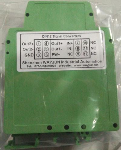 Quality WAYJUN 3000VDC isolation RTD PT100 temperature Signal Isolators(one in two out) Green DIN35 signal converter for sale
