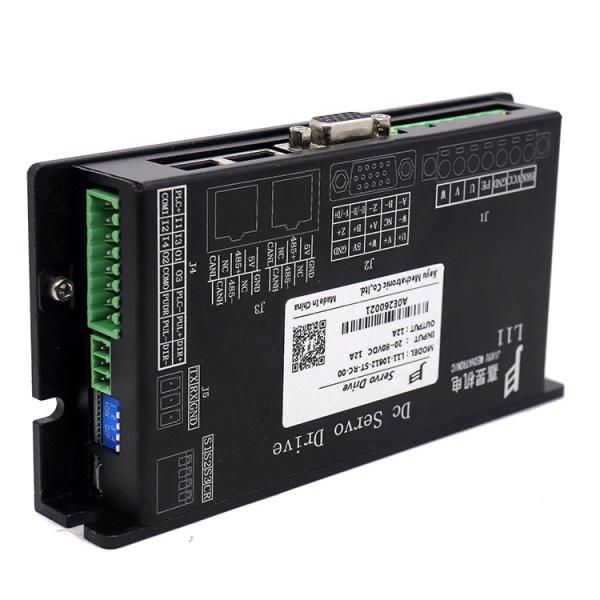 Quality Medical Instruments 24V DC Servo Drive With Absolute Encoder for sale