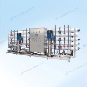China SUS304 Water Tank 300GPM Industrial Reverse Osmosis Systems Custom Made wholesale