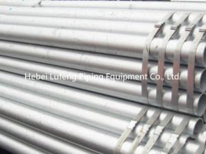 China hot galvanized mild steel pipe weight wholesale