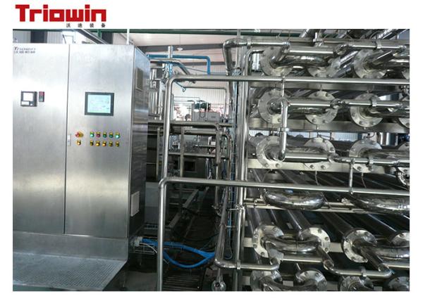 Automatic Tomato Paste Processing Line With Aseptic Filling Equipment Stainless
