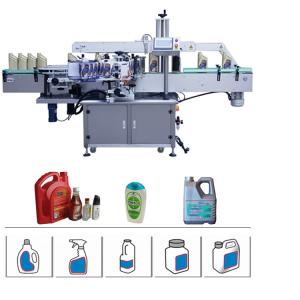 China Square Bottle Adhesive Sticker Labeling Machine Easy Operation With Multilanguage wholesale