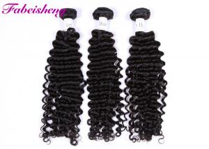 China 24&quot; Deep Wave Raw Virgin Indian Hair / Real Human Hair Extensions wholesale