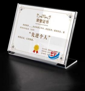 China L Shape Strong Magnetic Acrylic Page Display Holder For Advertising on sale