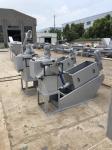Cow Cattle Dung Squeezing Machine Pig Chicken Manure Dewatering Screw Press For