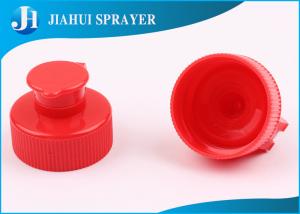 China Colourful Dispensing Caps For Liquid Containers , Custom Logo Shampoo Bottle Cap wholesale