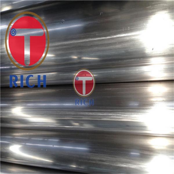 Custom Seamless Stainless Steel Pipes For Fluid Transportation GB/T 14976
