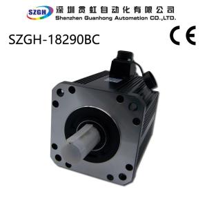 China 380V Three Phase Variable Frequency Servo Motor for lathe/milling/machine center wholesale