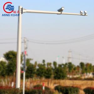China Solar Galvanized CCTV Steel Pole Q235B Security Camera Bracket Surveillance on sale
