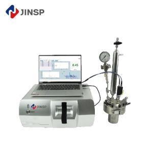 China Advanced 785nm Laser Online Raman Analyzer For Liquids With Deep Cooling And Wide Spectral Range on sale
