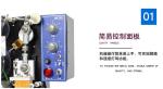 H-241B Hot Foil Stamp Coder/Code Printing Machine/Hot Stamp Ribbon Printer