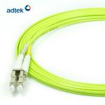SC To LC Duplex Patch Cord OM5 MM Multimode High Return Loss For FTTH