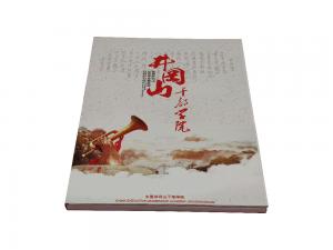 China OEM ODM Custom Design 7 Inch Lcd Video Magazine Advertising Folder Multipage Printing Video Brochure wholesale