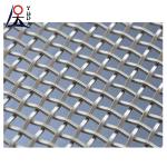 Galvanized Weaving Vibrating Screen Wire Mesh Lock Crimp Wire Mesh Square Mesh