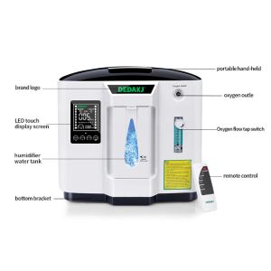 DE-1A 120VA 7L 18m infrared Home Oxygen Concentrator