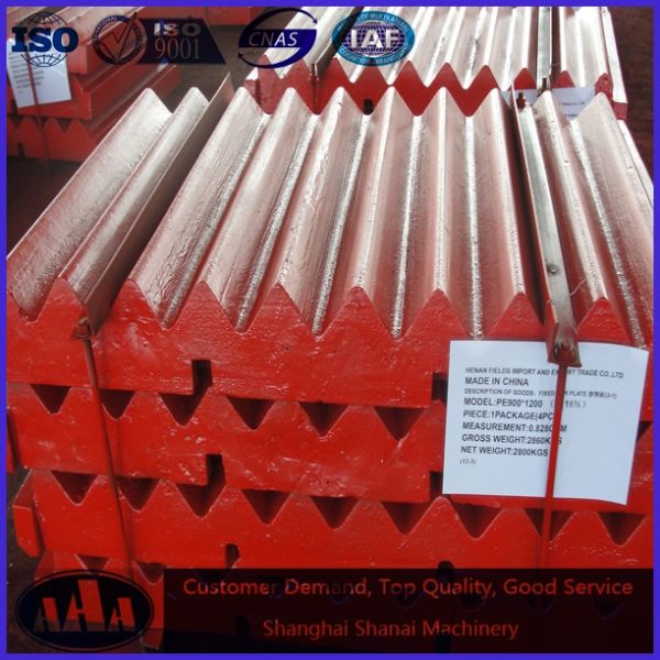 High Manganese JM1208 jaw plates jaw crusher spare parts tooth plate