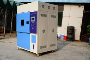 China Non - Ferrous Paint Xenon Test Chamber With PID Self-Tuning Temperature Control Mode wholesale