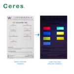 UV INVISIBLE INK FOR ALL SECURITY CERTIFICATES COLORLESS TO BLUE COLOR BY OFFSET