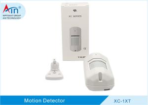 China 9.5-16V DC Security Alarm Device Long Range Dual Tech Motion Detector wholesale