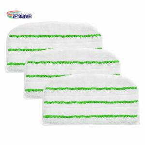China 18x32cm 600gsm Wet Cleaning Mop Green Stripes Mesh Air Cloth Steam Mop Refill Pad on sale