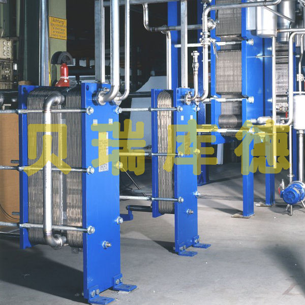 HRSB Plate Type Heat Exchanger FP Series,SSI304/316 Plate Carbon Steel industry gasket Frame Type heat exchanger