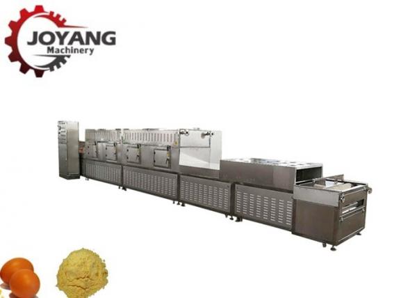 Quality PLC Industrial Food Dryer Microwave Egg Powder Drying And Sterilization Machine for sale