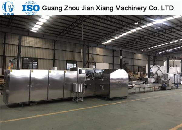 Quality Automatic Ice Cream Cone Baking Machine With Advanced Heating System SD80-45A for sale