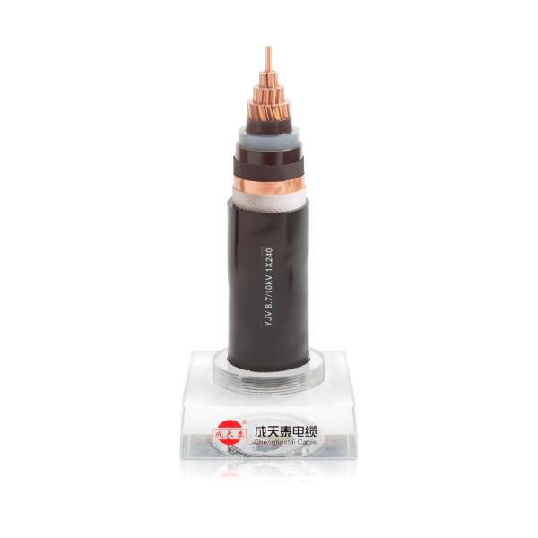 Quality Triplex / Single Core Medium Voltage Power Cables 12/ 20 KV PVC Compound Sheath for sale