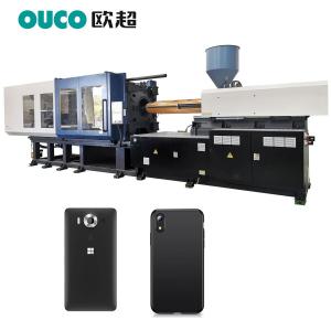 China ISO9001 Bakelite Injection Molding Machine High Response Variable Displacement wholesale