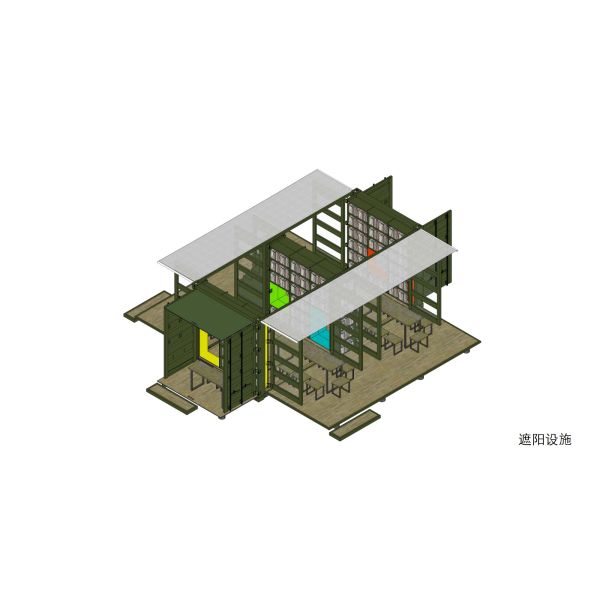 20ft Prefabricated Expandable Container House Disassembled Book House