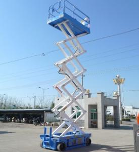 China Truck Mounted Aerial Platform wholesale