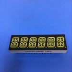 Ultra white 10mm Six digit 14 segment led display common anode for Instrument