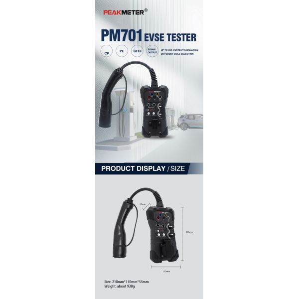 PM701 EVSE Tester High-Performance Diagnosis Machine For Cars EVSE Adaptor For All Standard AC Charging Stations with PE Pre-Testing
