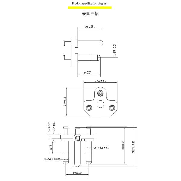 TISI 4.8MM 250V 16A VDE Plug Insert Nickel Plating