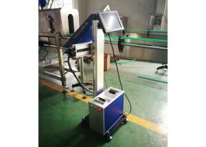 China Date Coding Machine/ Laser Printer/ Laser Code Printer on Beverage Bottle wholesale