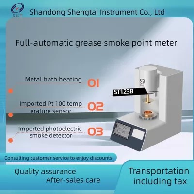 ST123B Automatic Grease Smoke Point Meter For The Smoke Point Value Of Vegetable