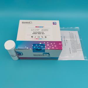China Kanamycin Strip Test Kit Efficient Dairy Test Strips With Instant Results For Milk Testing wholesale