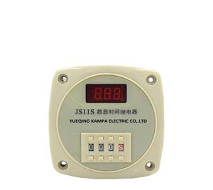 JS11S Off Delay Programmable Digital Electronic Timer Control Relay 220V 24V 12V