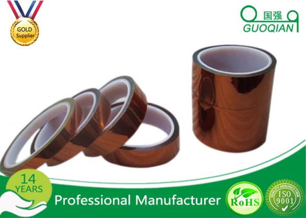 Quality PET Mara PVC Electrical Tape Shrink / Blister Card Packing For Masking for sale