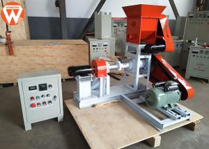 China 0.03-0.04t/H Fish Feeding Equipment , Small Single Screw Fish Feed Processing Machine on sale
