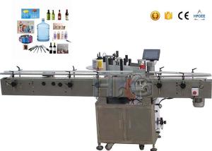 China Turntable Double Side Labeling Machine Automatic Fix - Point Sticker PLC Control System on sale